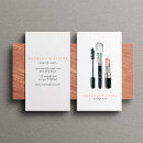 Search for making business cards Cosmetologist