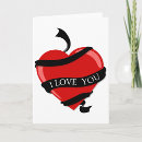 Search for i heart cards Romance