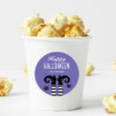 Search for happy feet stickers Trick or treat