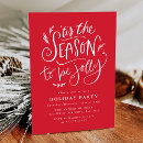 Search for tis the season invitations Script