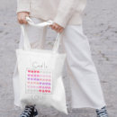 Search for valentines day shopping bags Bible verse