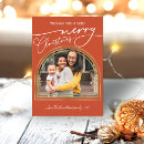 Search for holy christmas cards Gold