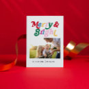 Search for playful christmas cards Retro