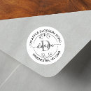 Search for round logo return address labels Elegant