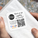 Search for x rated stickers Leave a review