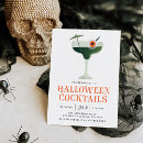 Search for eyeball invitations Spooky
