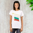 Search for bulgarian tshirts Country