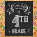 Search for first day of school sign posters Elementary