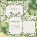Search for victorian pattern postcards Elegant