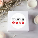 Search for hawaiian souvenirs stickers Hibiscus