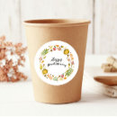 Search for happy fall stickers Classic