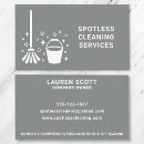 Search for cleaning business cards Maid