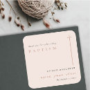 Search for girl christening stickers Dedication