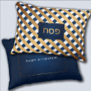Search for passover cushions Matza