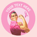 Search for cancer rosie the riveter