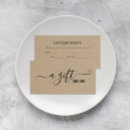 Search for business gift certificates Voucher