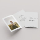 Search for wedding greeting cards Script