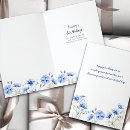 Search for blue floral birthday cards Wildflower