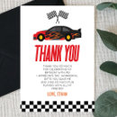Search for first car cards For kids