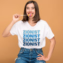 Search for pro israel tshirts Jewish