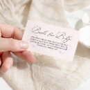 Search for jewellery invitations Pearls