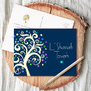 Search for jewish new years cards Lshanah tovah