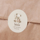 Search for storybook shower stickers Gender neutral