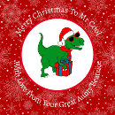 Search for dinosaur holiday wrapping paper Pattern