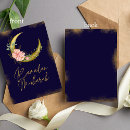 Search for ramadan mubarak invitations Eid