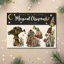 Search for toad christmas cards Cute