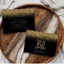 Search for 60 gold invitations Script