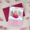 Search for cloud funeral invitations In loving memory