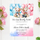 Search for desert baby shower invitations Teddy bear