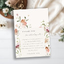 Search for baby shower games cards Modern elegant