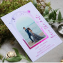 Search for pink save the dates Modern