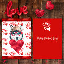 Search for husky valentines day cards Heart