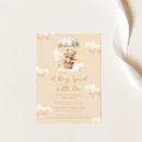 Search for ballons baby shower invitations Modern