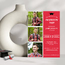 Search for creative graduation invitations College