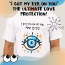 Search for evil eye protection Judaica