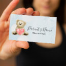 Search for teddy bear business cards Cartoon