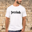 Search for funny jewish tshirts Cute