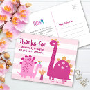 Search for kindergarten graduation thank you cards Graduate