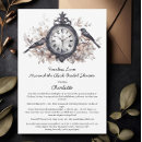 Search for around the clock invitations Cute