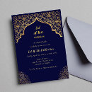 Search for eid al fitr invitations Blue