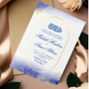 Search for gold glitter wedding invitations Bismillah