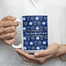 Search for synagogue mugs Judaism