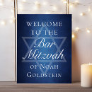 Search for mitzvah posters Minimalist