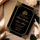 Search for arabic calligraphy wedding invitations Luxury