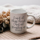Search for bible verse philippians 4 13 mugs Christian