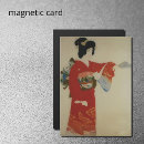 Search for kimono invitations Oriental